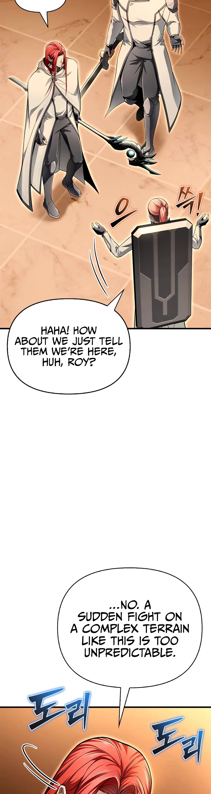 Superhuman Battlefield Chap 72 - Next Chap 73