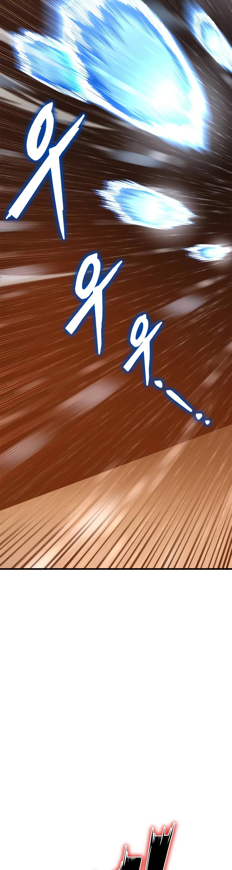 Superhuman Battlefield Chap 72 - Next Chap 73