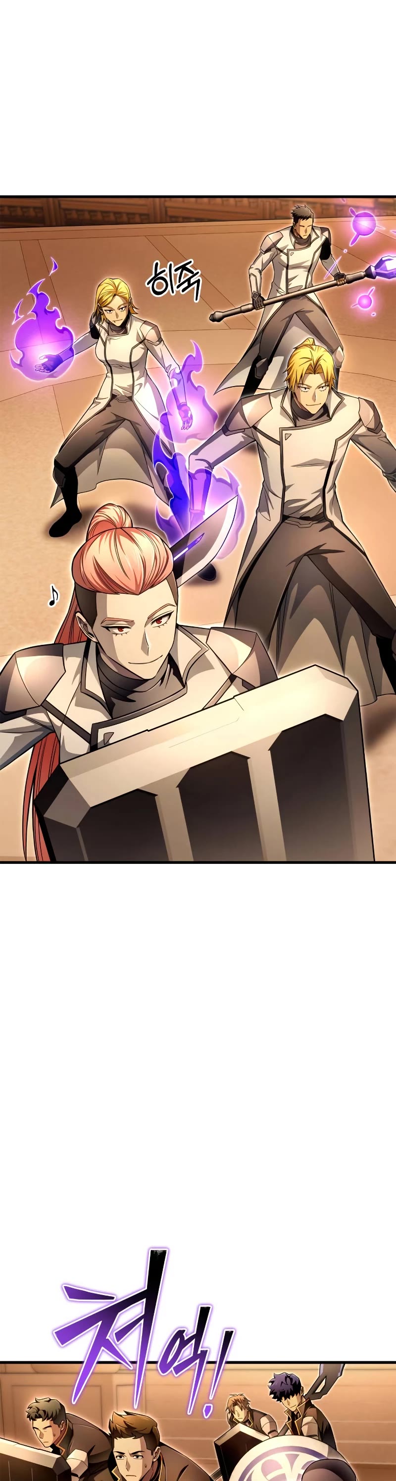 Superhuman Battlefield Chap 72 - Next Chap 73