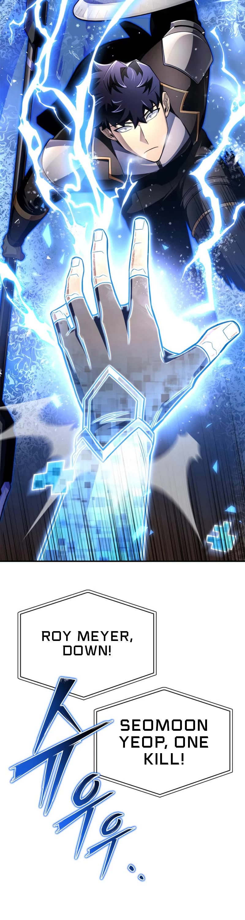 Superhuman Battlefield Chap 73 - Next Chap 74