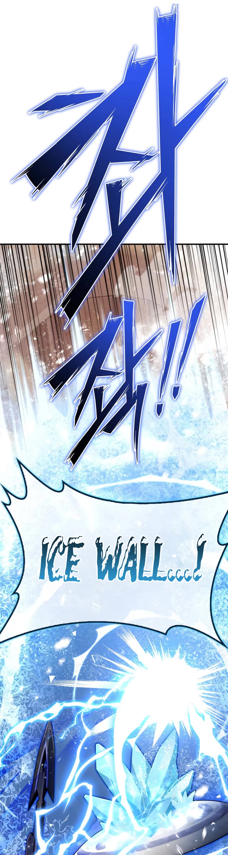 Superhuman Battlefield Chap 73 - Next Chap 74