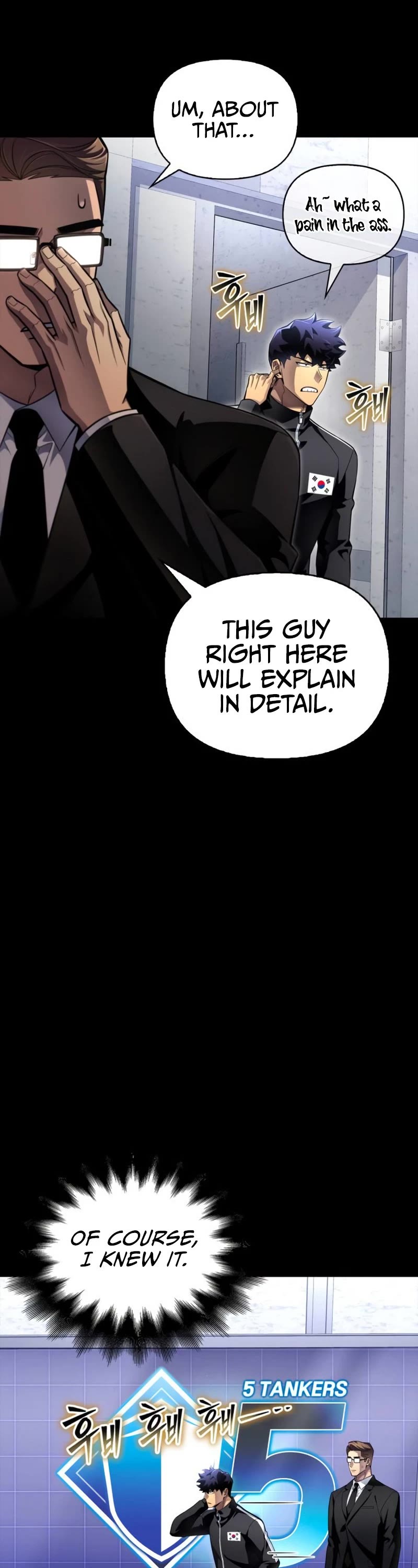 Superhuman Battlefield Chap 73 - Next Chap 74
