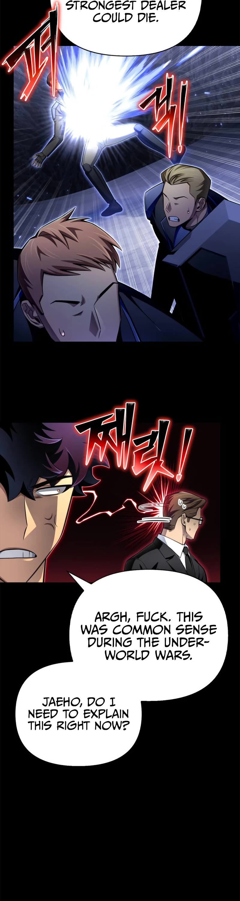 Superhuman Battlefield Chap 73 - Next Chap 74