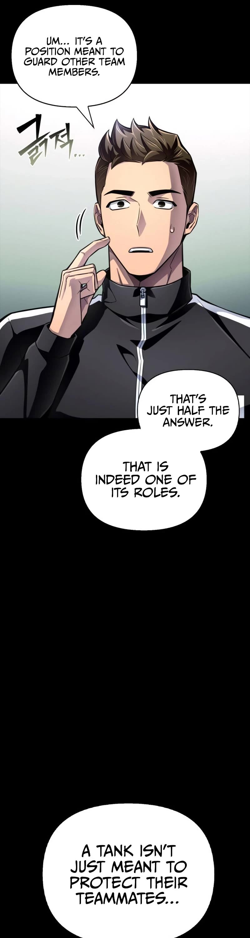 Superhuman Battlefield Chap 73 - Next Chap 74