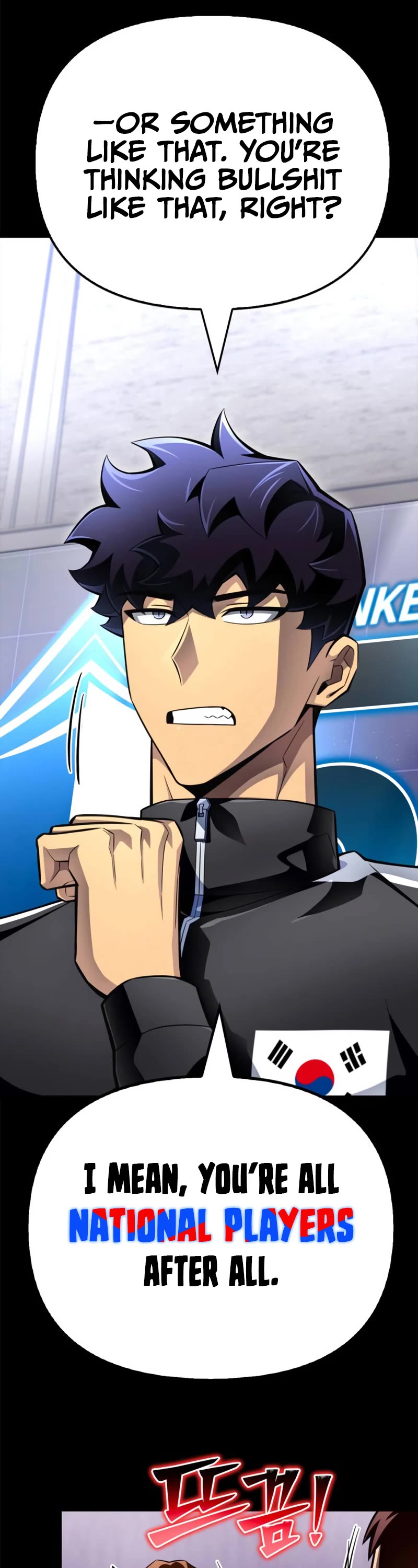Superhuman Battlefield Chap 73 - Next Chap 74