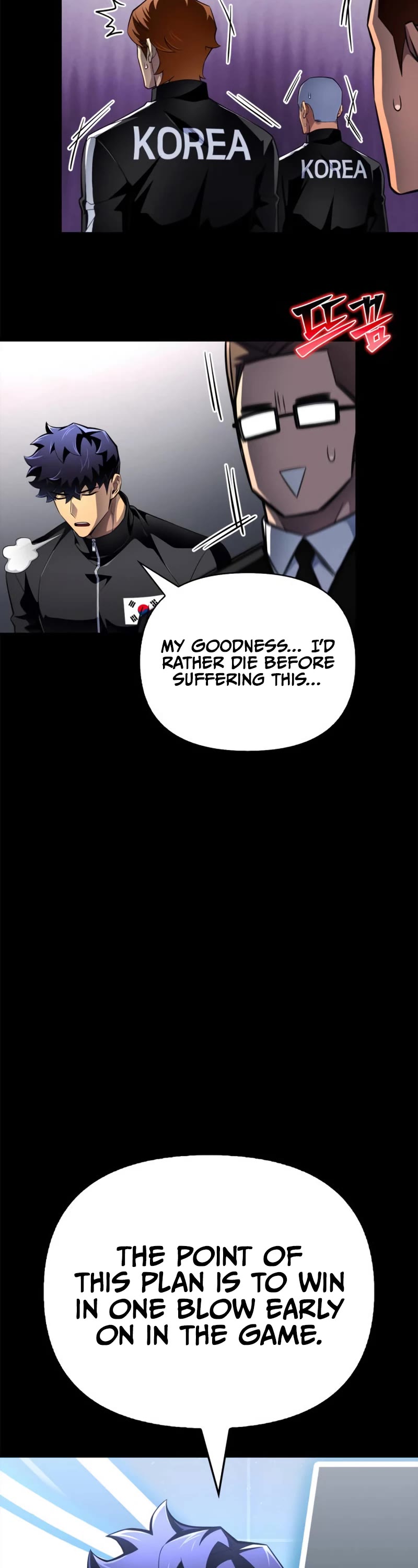 Superhuman Battlefield Chap 73 - Next Chap 74