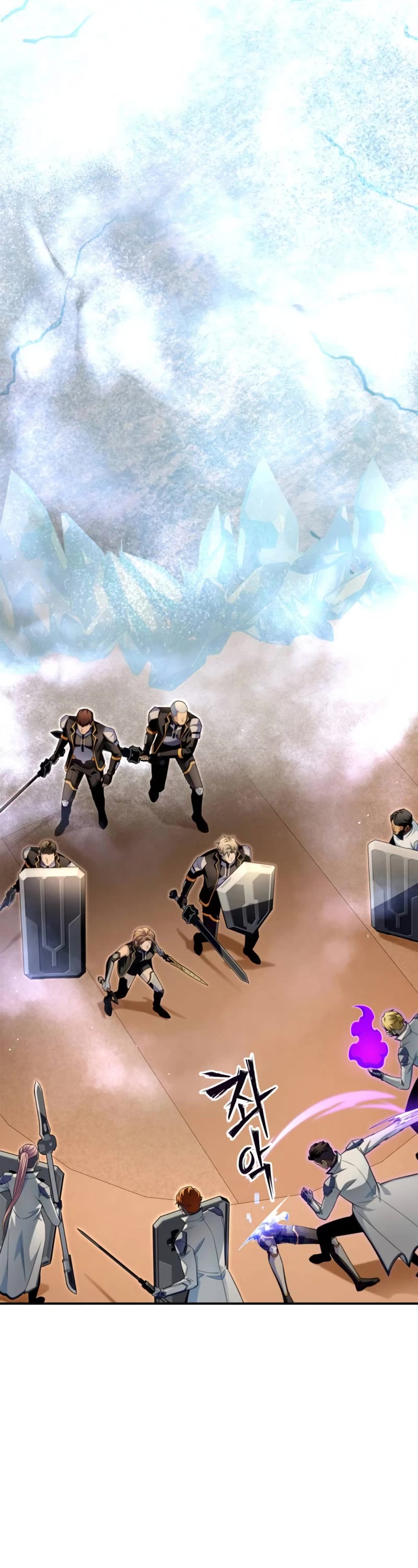 Superhuman Battlefield Chap 73 - Next Chap 74