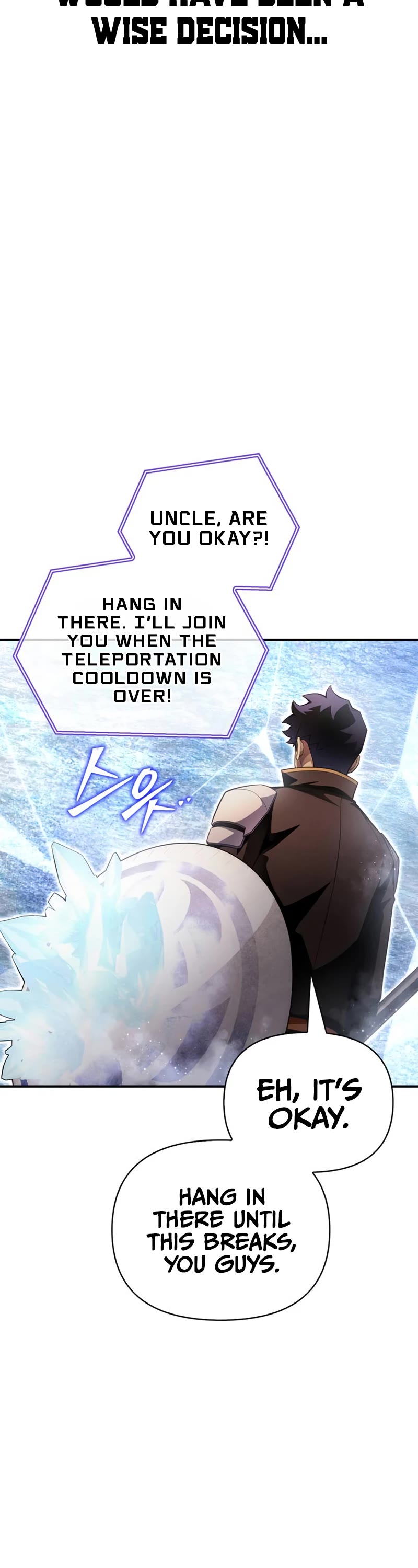 Superhuman Battlefield Chap 73 - Next Chap 74