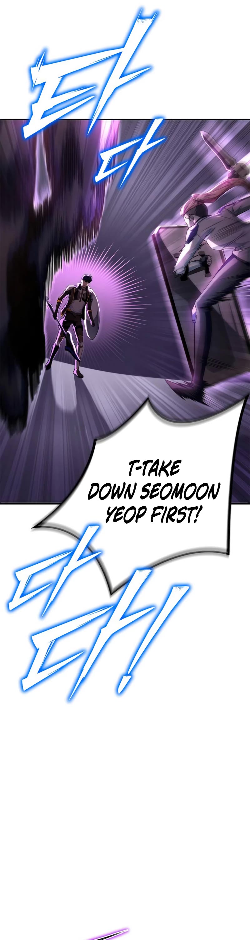 Superhuman Battlefield Chap 73 - Next Chap 74