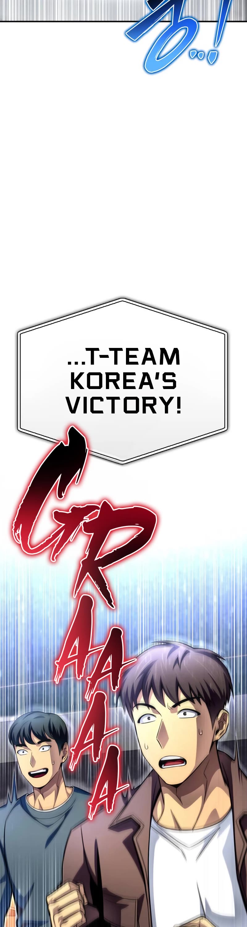 Superhuman Battlefield Chap 73 - Next Chap 74