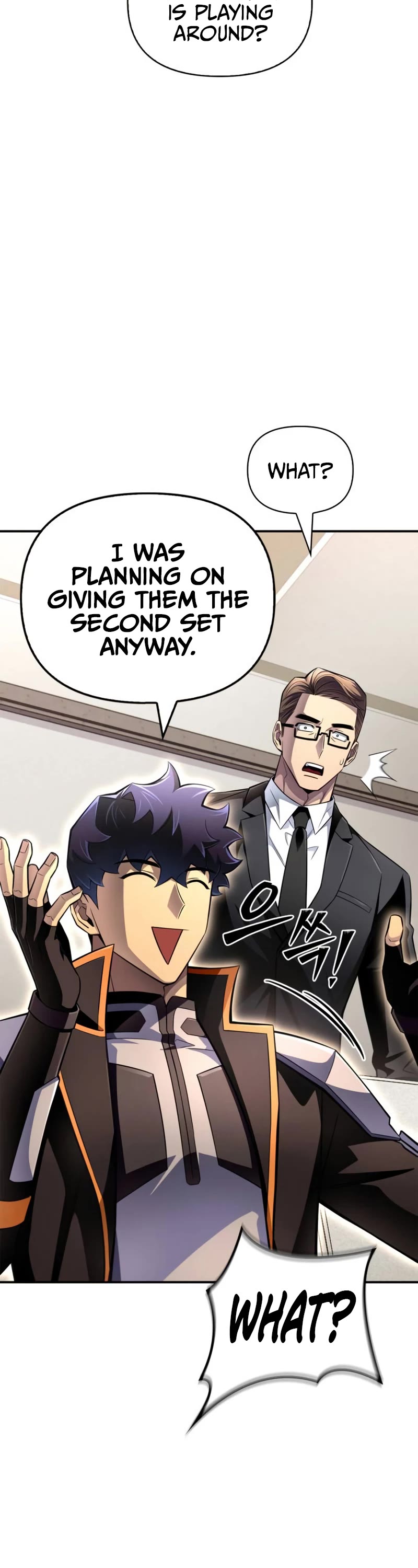 Superhuman Battlefield Chap 73 - Next Chap 74