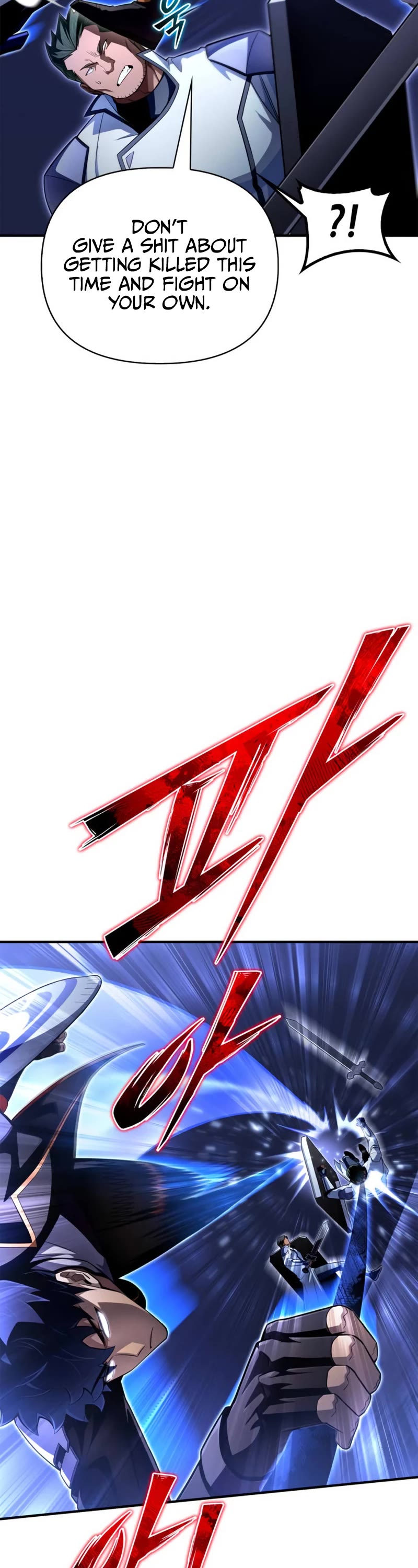 Superhuman Battlefield Chap 73 - Next Chap 74