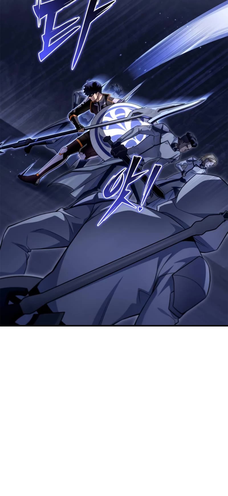 Superhuman Battlefield Chap 73 - Next Chap 74