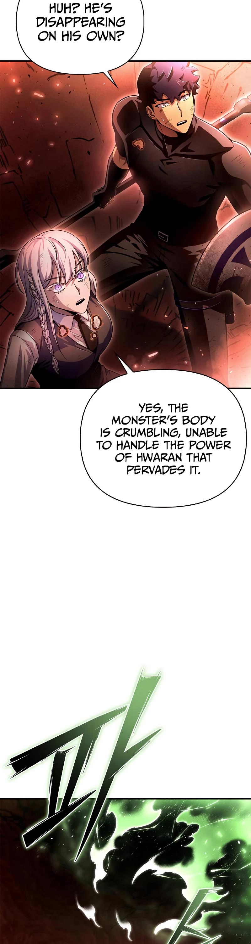 Superhuman Battlefield Chap 87 - Next Chap 88