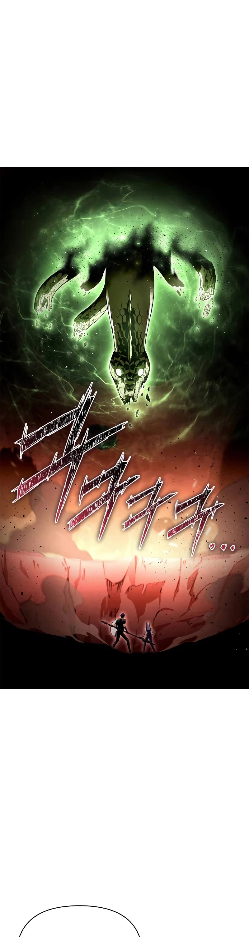 Superhuman Battlefield Chap 87 - Next Chap 88