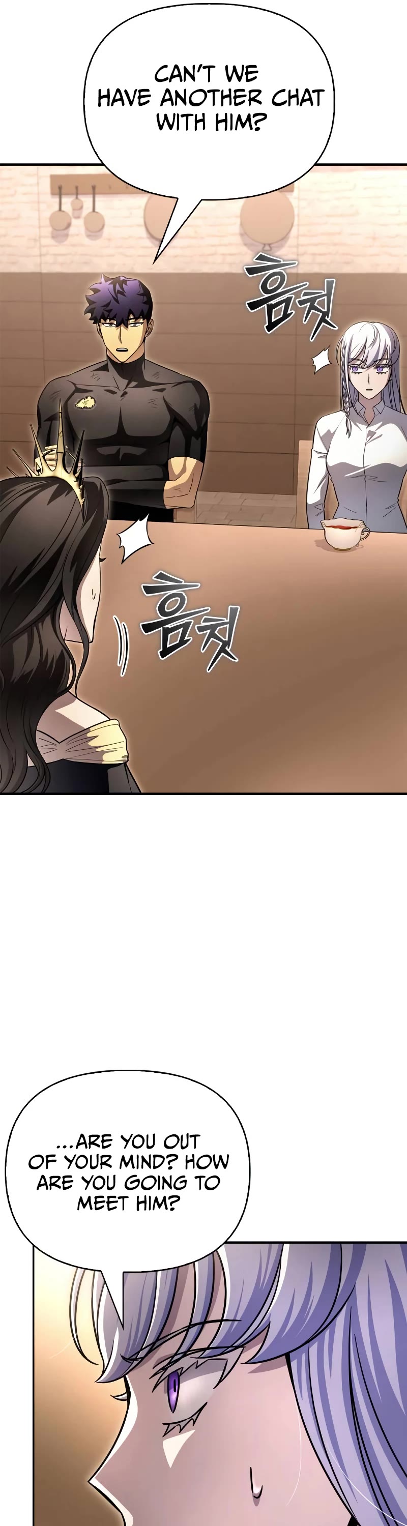 Superhuman Battlefield Chap 87 - Next Chap 88