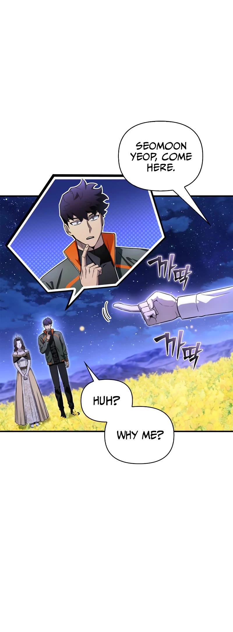 Superhuman Battlefield Chap 87 - Next Chap 88