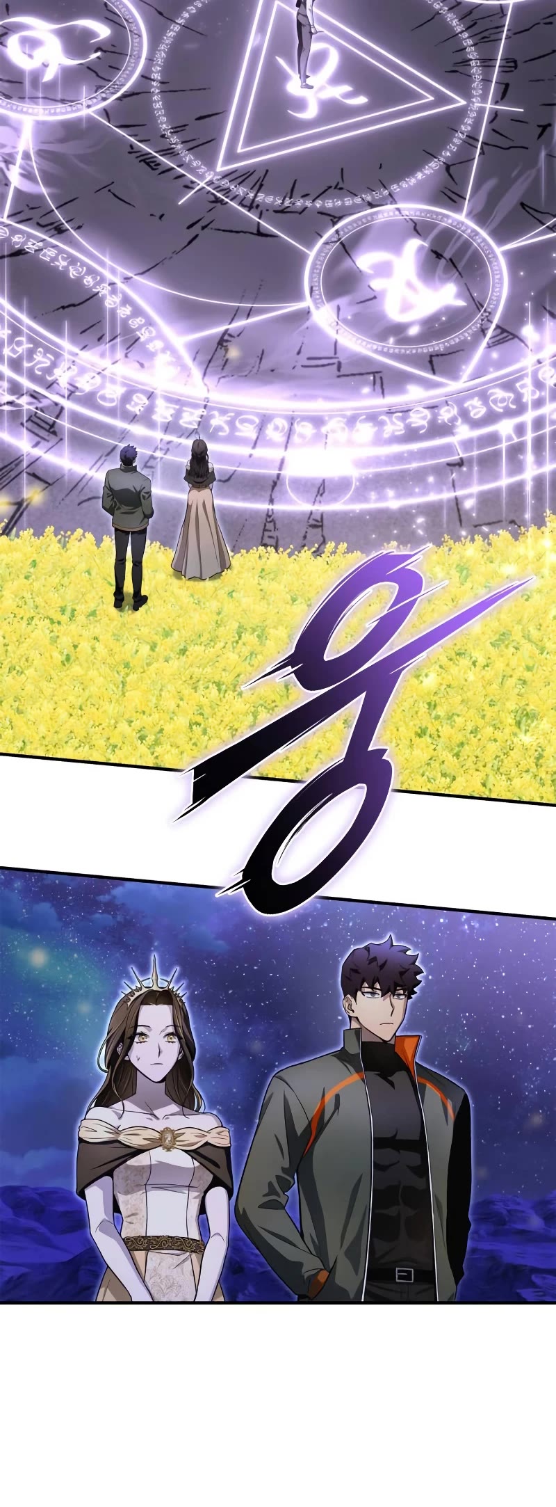 Superhuman Battlefield Chap 87 - Next Chap 88