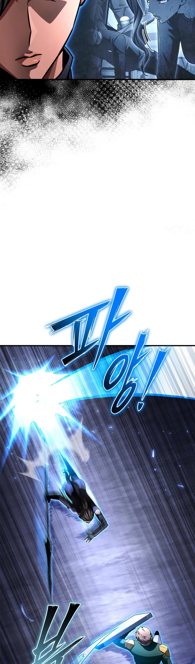 Superhuman Battlefield Chap 84 - Next Chap 85