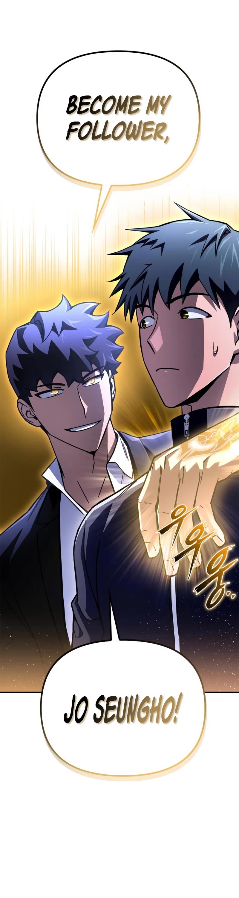 Superhuman Battlefield Chap 84 - Next Chap 85