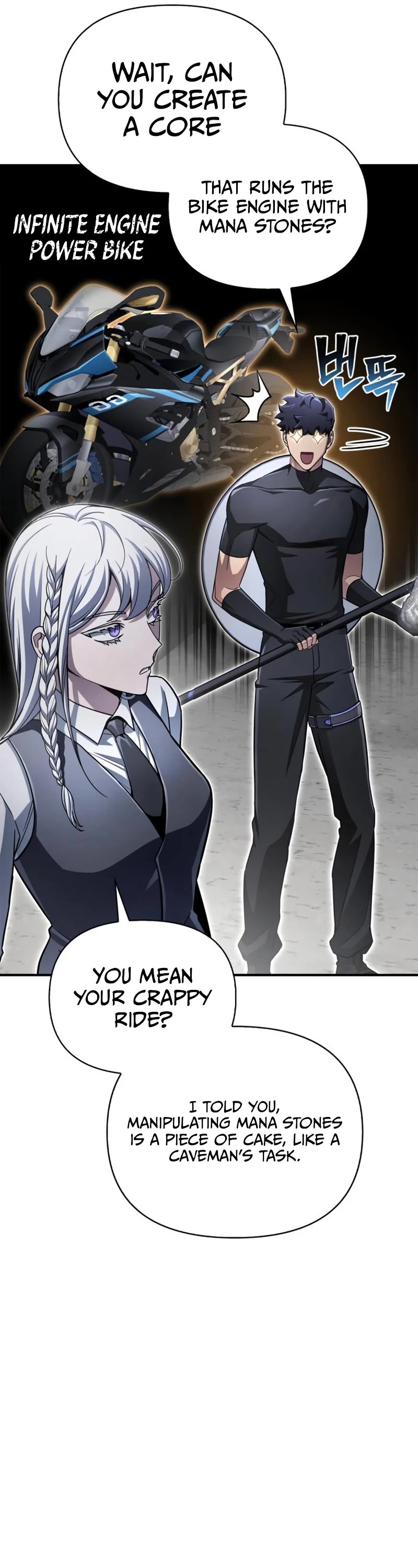 Superhuman Battlefield Chap 84 - Next Chap 85