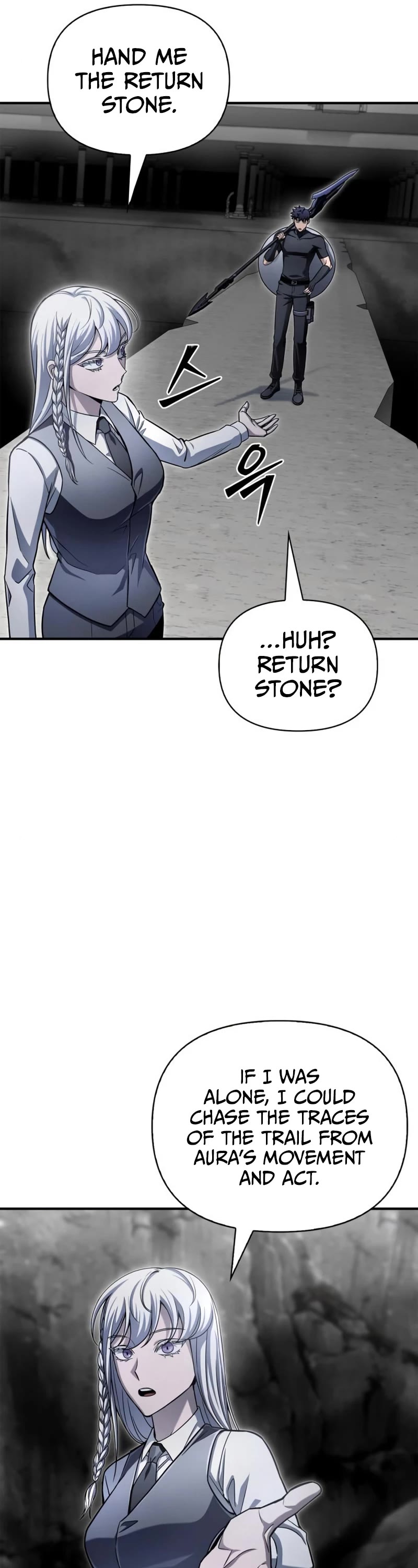 Superhuman Battlefield Chap 84 - Next Chap 85