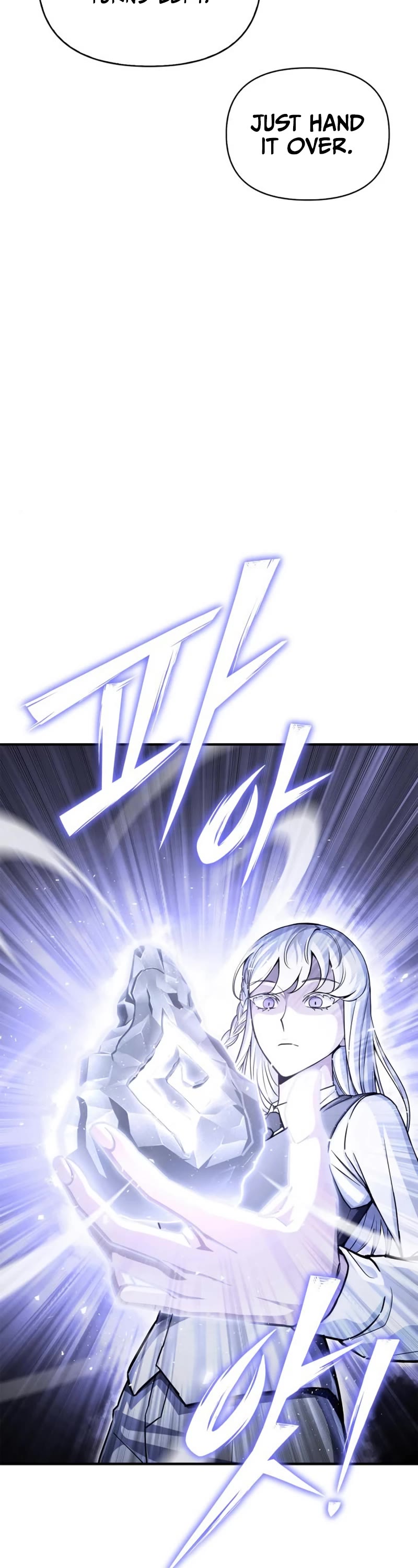 Superhuman Battlefield Chap 84 - Next Chap 85