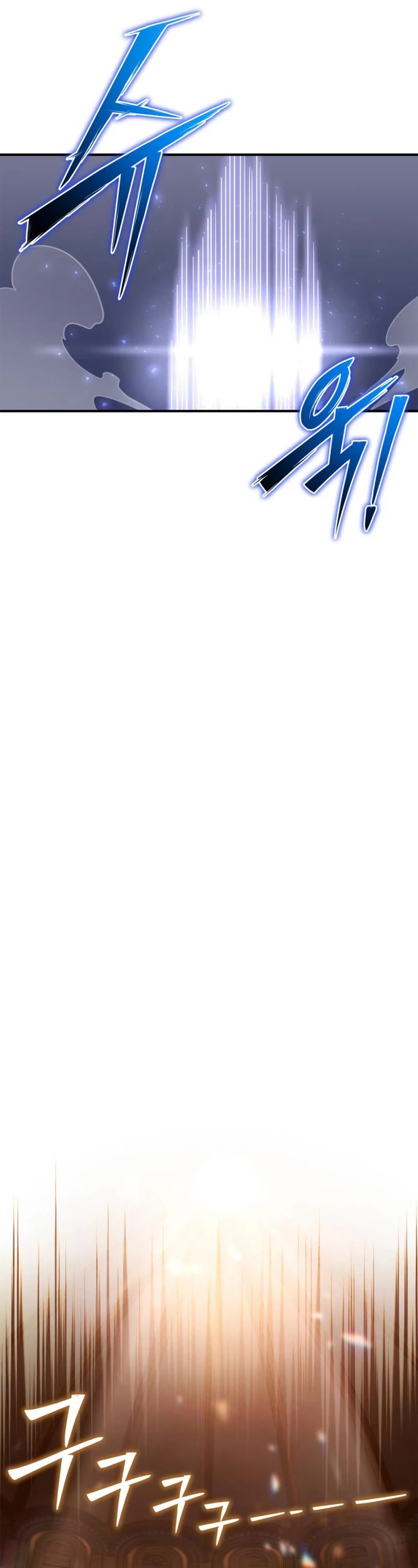 Superhuman Battlefield Chap 84 - Next Chap 85