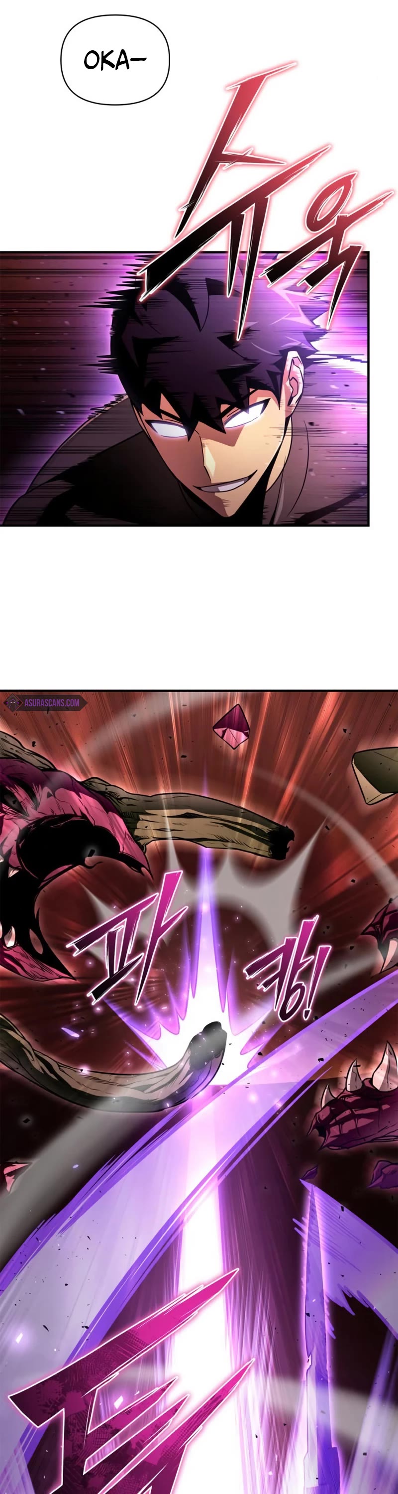 Superhuman Battlefield Chap 85 - Next Chap 86