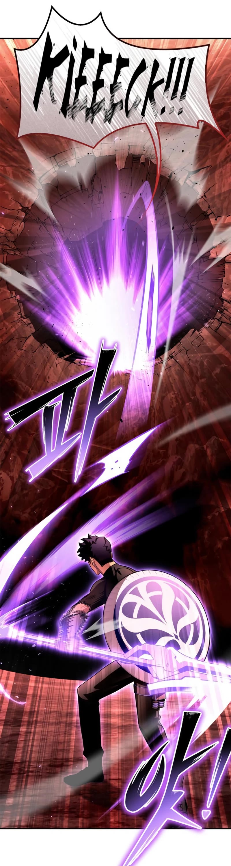 Superhuman Battlefield Chap 85 - Next Chap 86