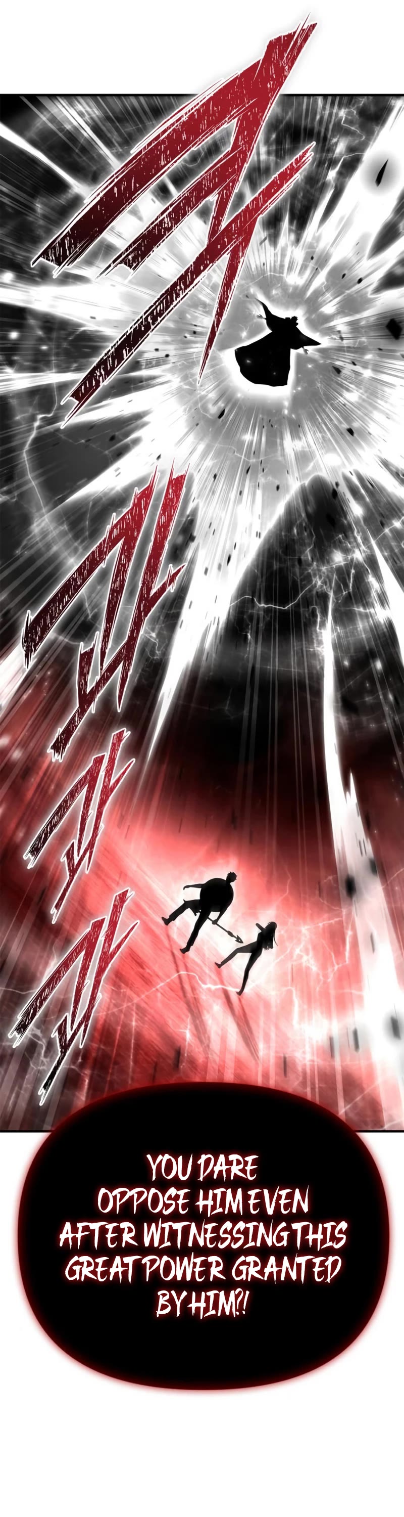 Superhuman Battlefield Chap 85 - Next Chap 86