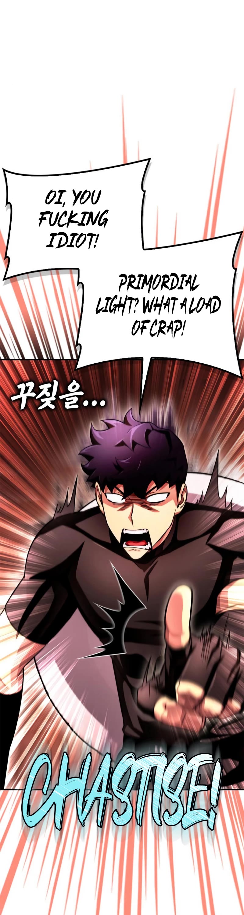 Superhuman Battlefield Chap 85 - Next Chap 86