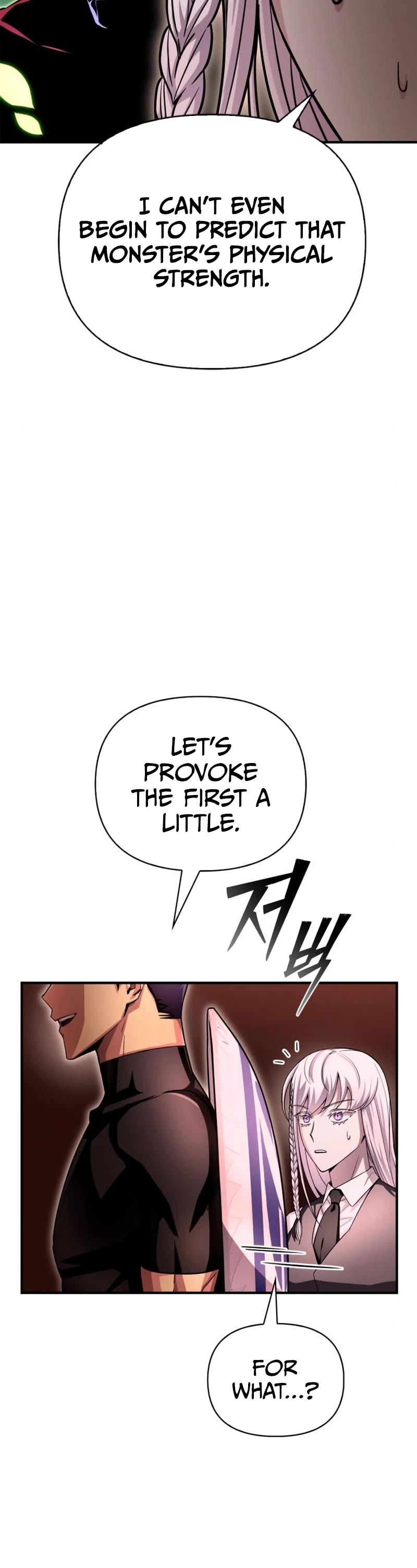 Superhuman Battlefield Chap 85 - Next Chap 86