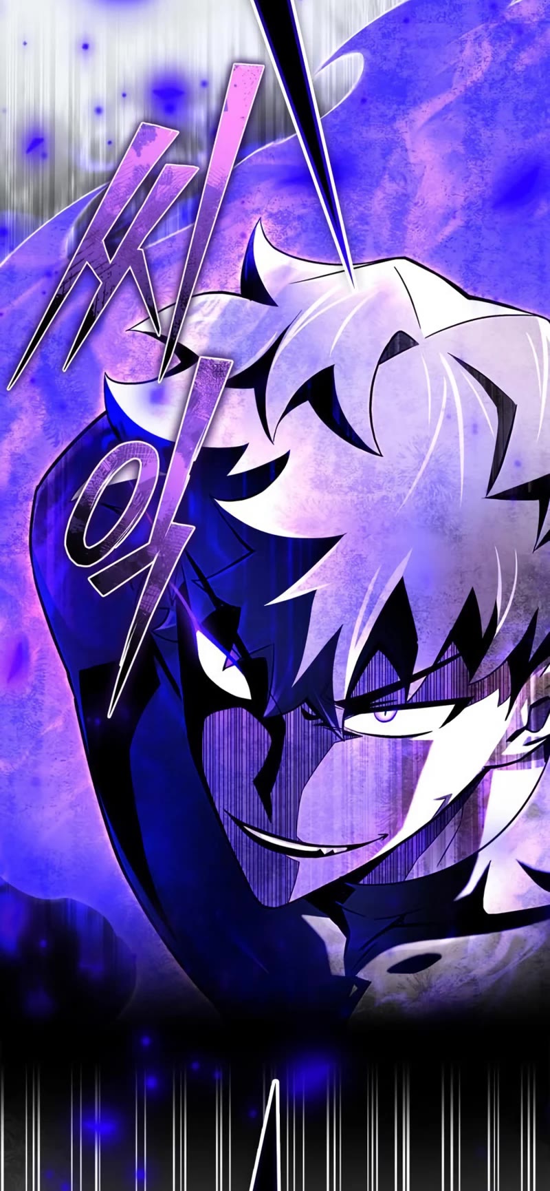 Superhuman Battlefield Chap 85 - Next Chap 86