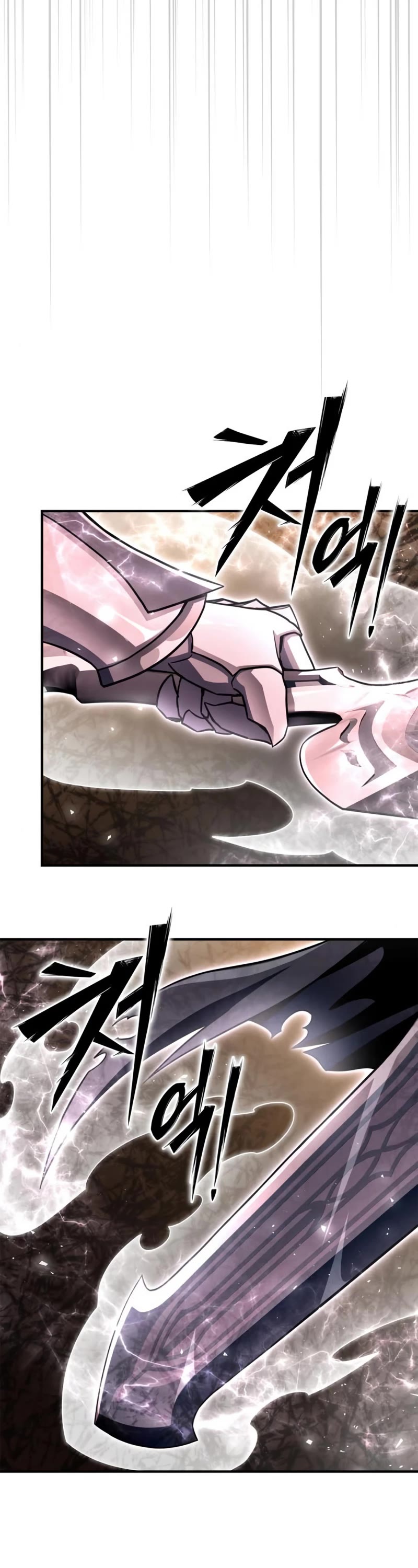 Superhuman Battlefield Chap 85 - Next Chap 86