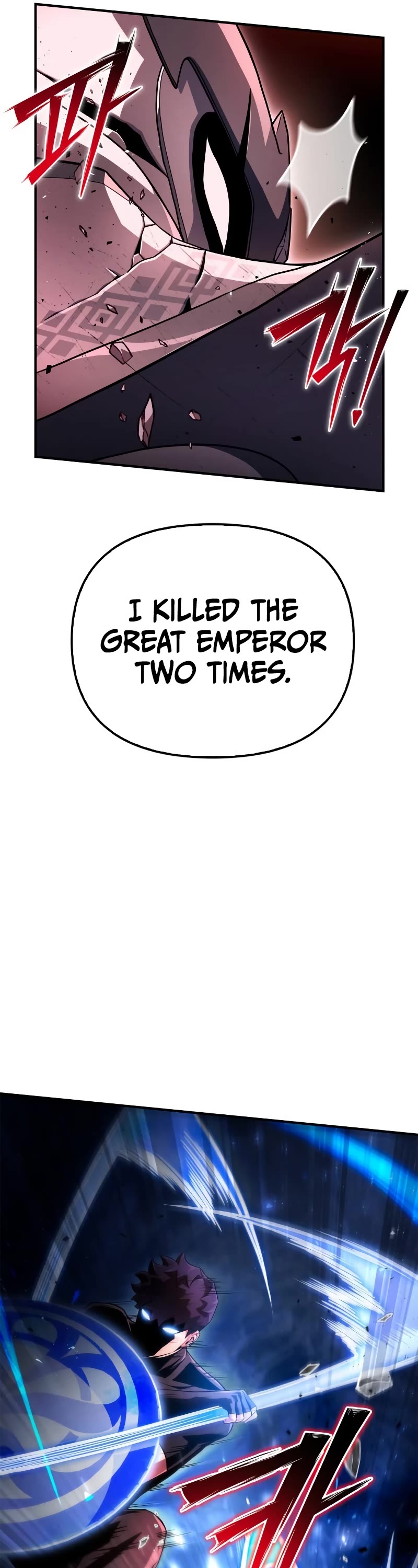 Superhuman Battlefield Chap 86 - Next Chap 87
