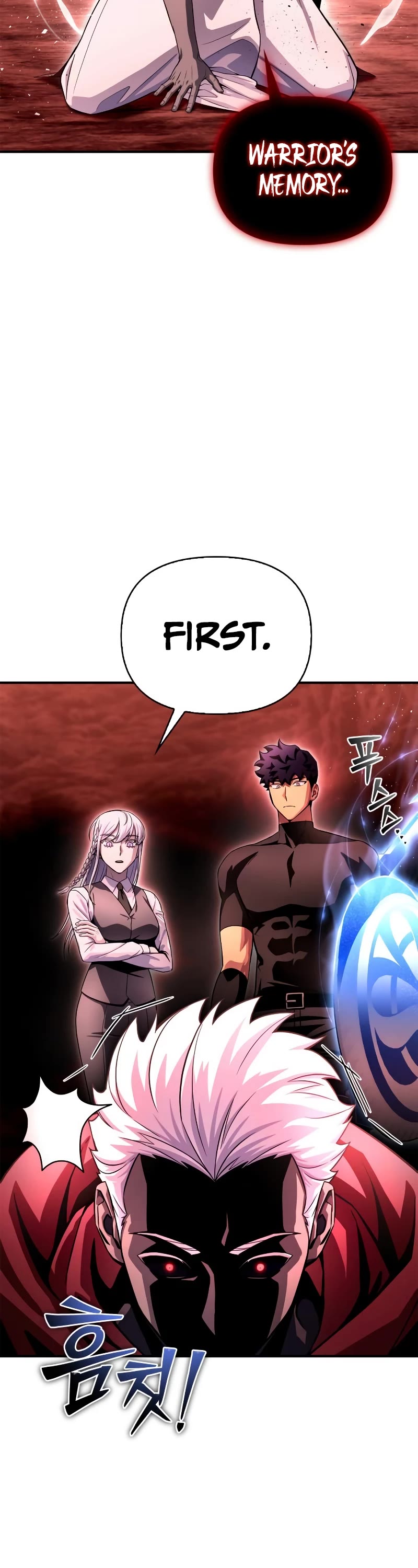 Superhuman Battlefield Chap 86 - Next Chap 87
