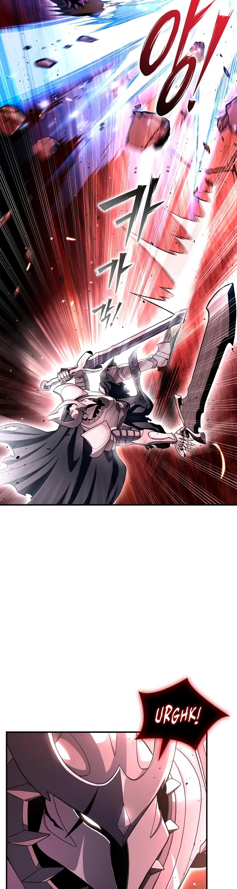 Superhuman Battlefield Chap 86 - Next Chap 87