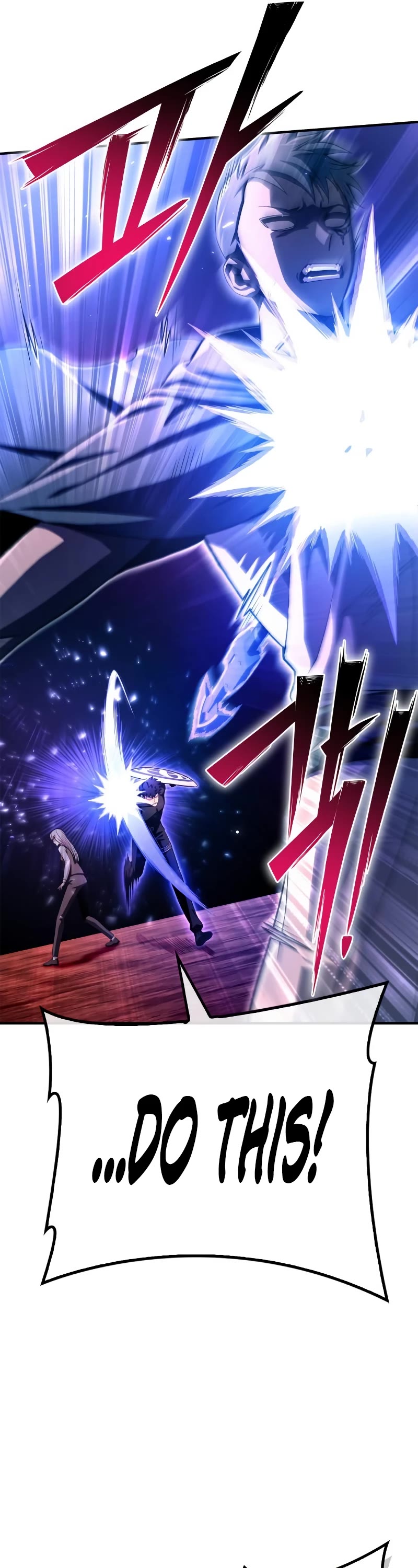Superhuman Battlefield Chap 86 - Next Chap 87