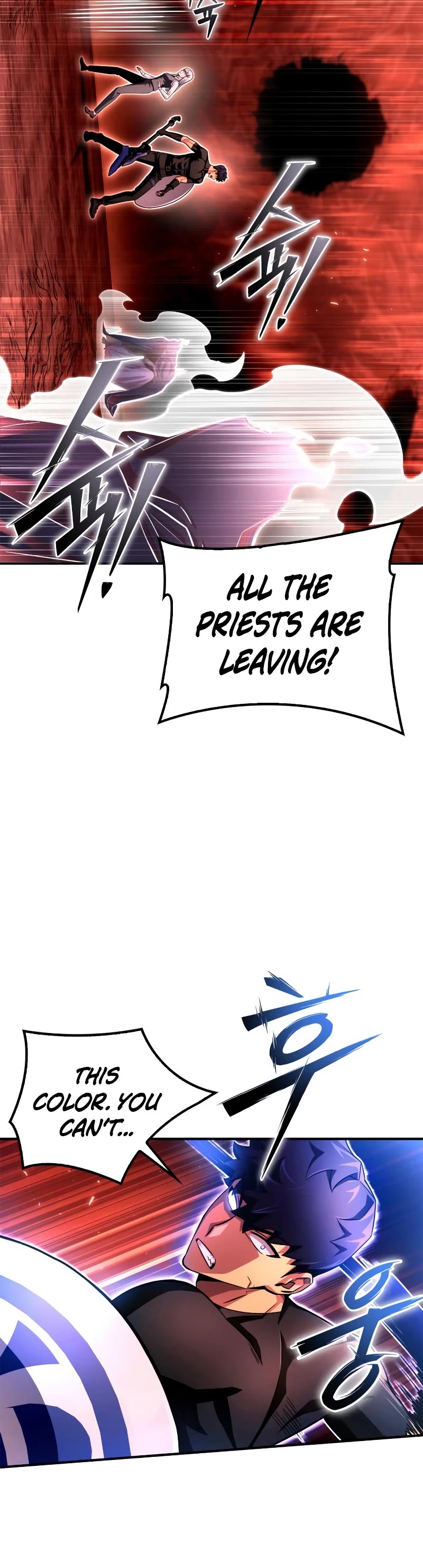 Superhuman Battlefield Chap 86 - Next Chap 87
