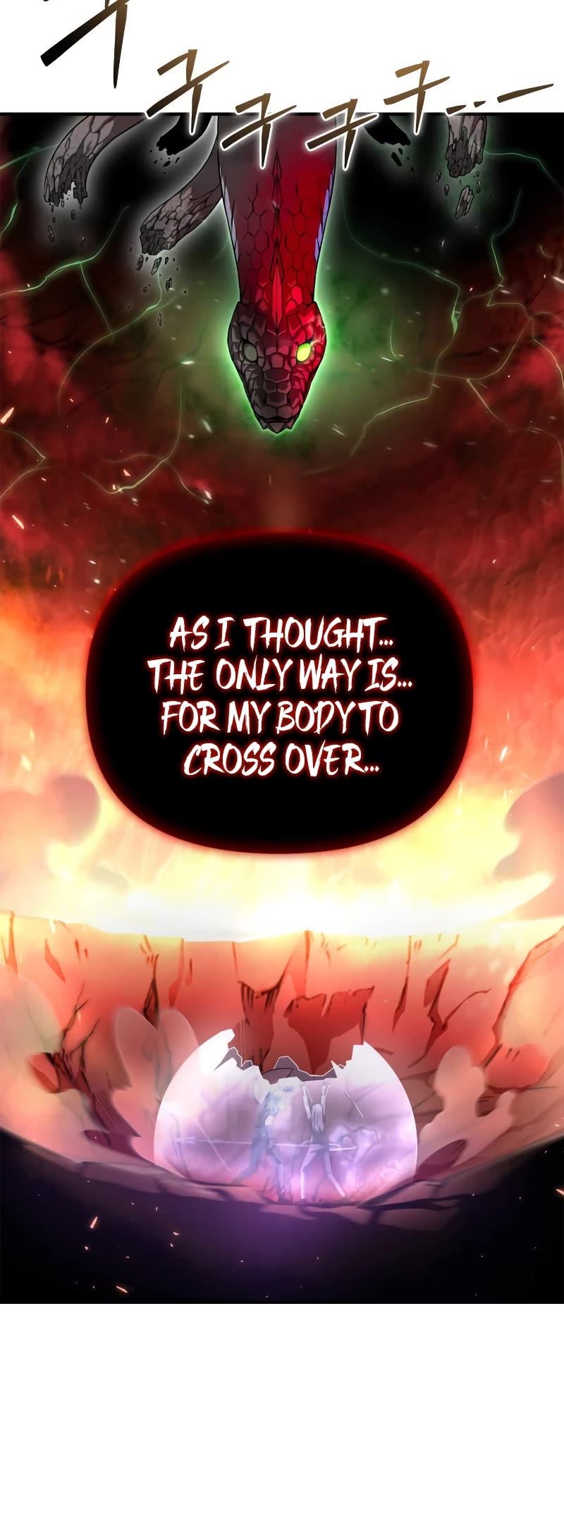 Superhuman Battlefield Chap 86 - Next Chap 87