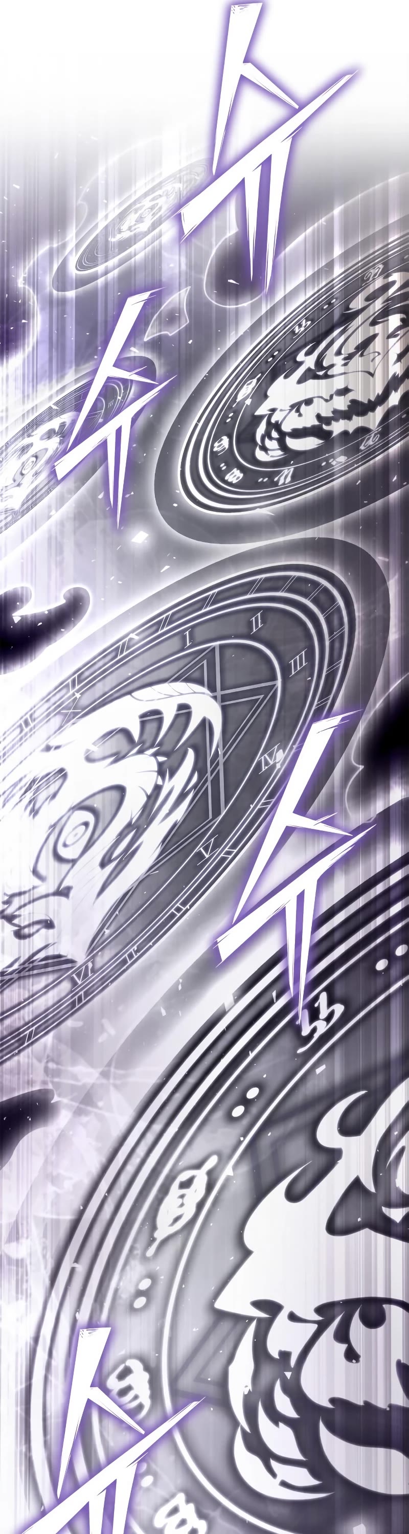 Superhuman Battlefield Chap 86 - Next Chap 87