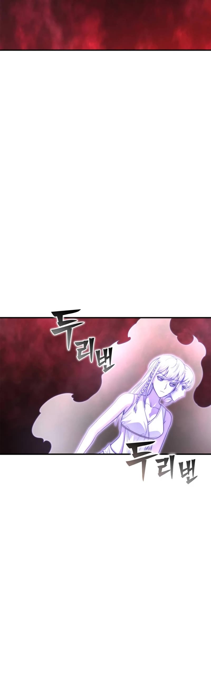 Superhuman Battlefield Chap 88 - Next Chap 89