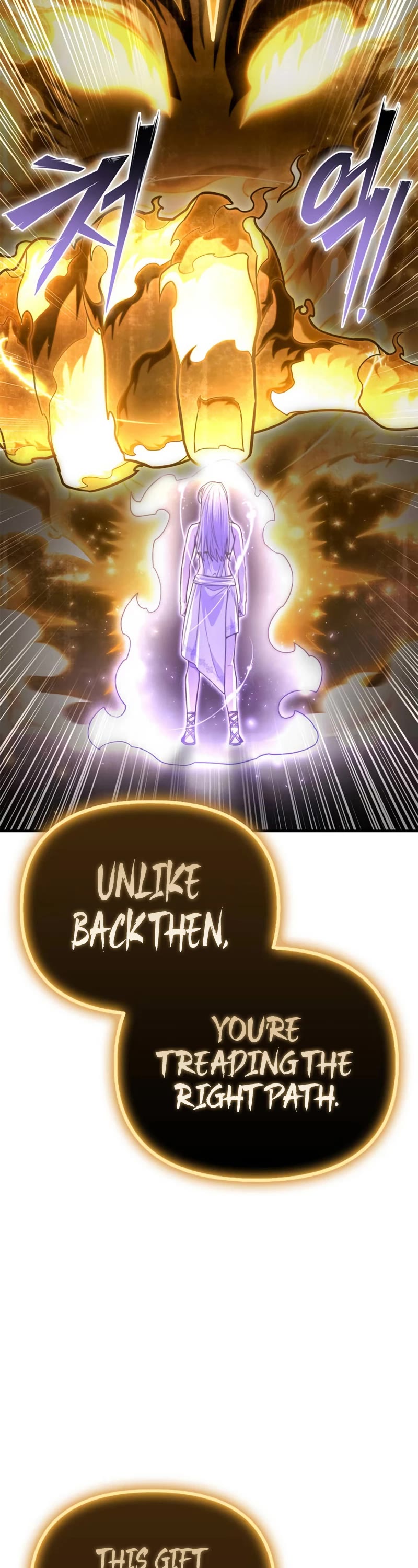 Superhuman Battlefield Chap 88 - Next Chap 89