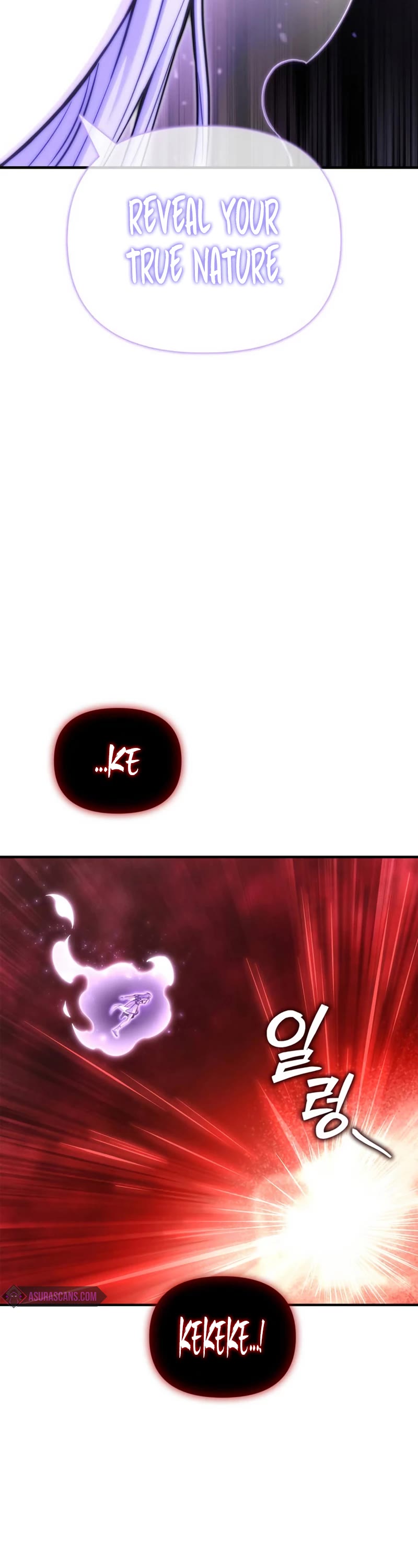Superhuman Battlefield Chap 88 - Next Chap 89