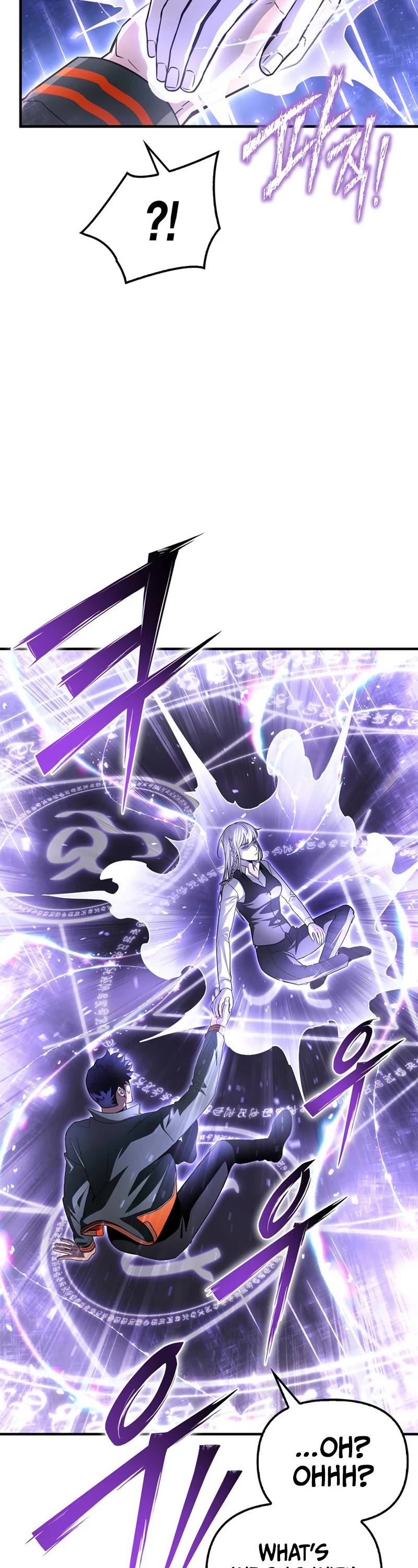 Superhuman Battlefield Chap 88 - Next Chap 89