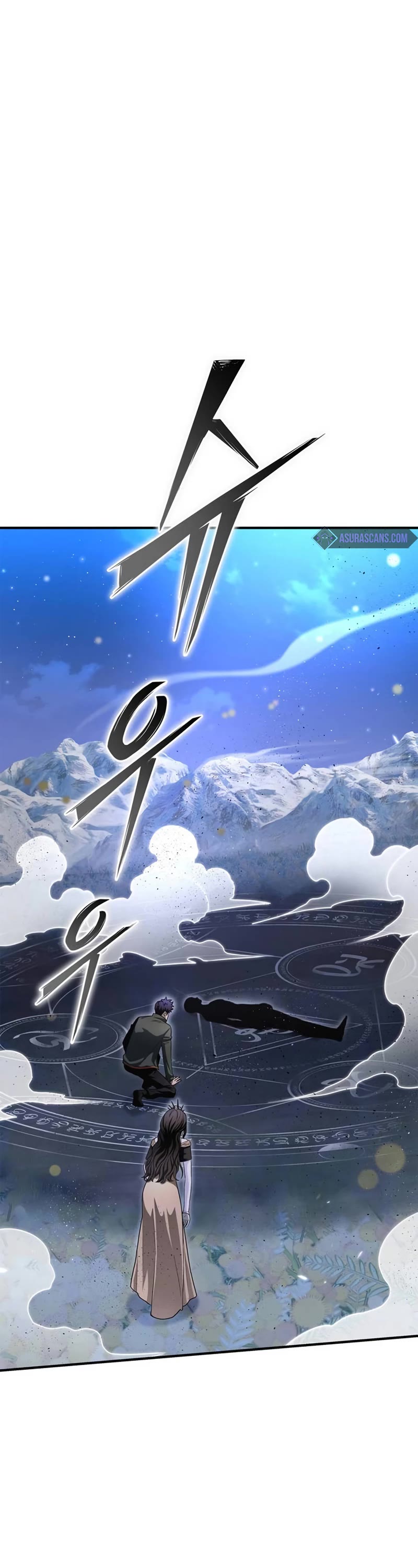 Superhuman Battlefield Chap 88 - Next Chap 89