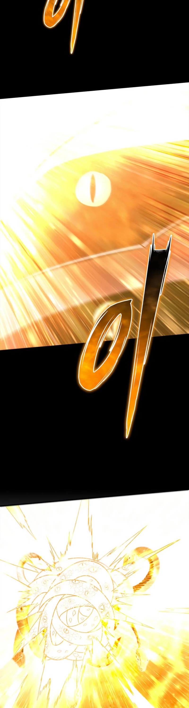 Superhuman Battlefield Chap 89 - Next Chap 90