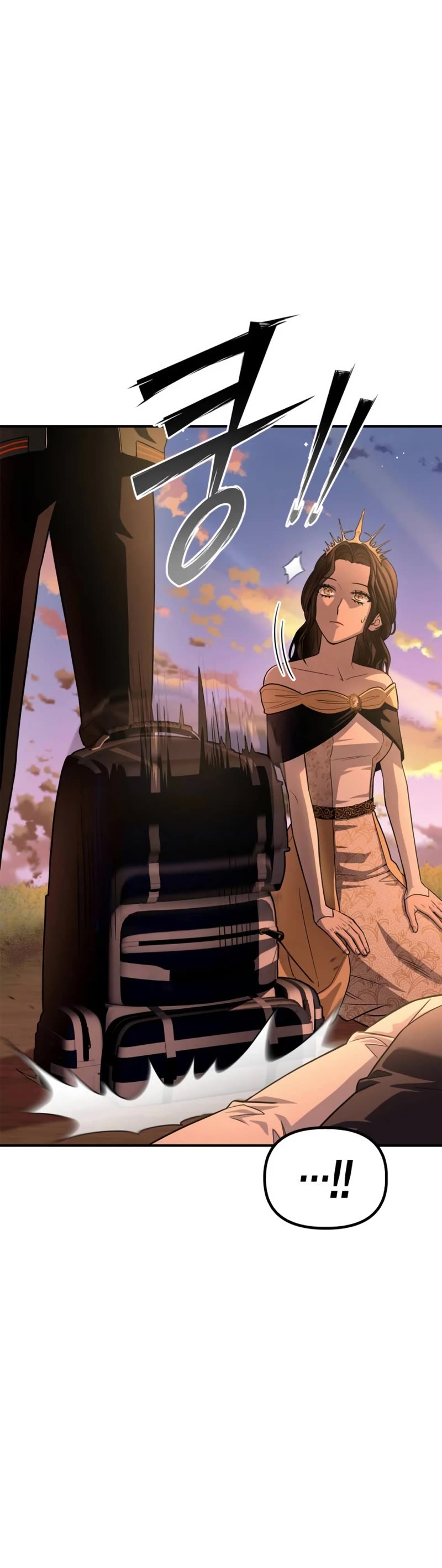 Superhuman Battlefield Chap 89 - Next Chap 90