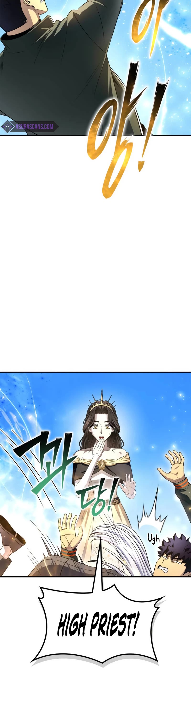 Superhuman Battlefield Chap 89 - Next Chap 90